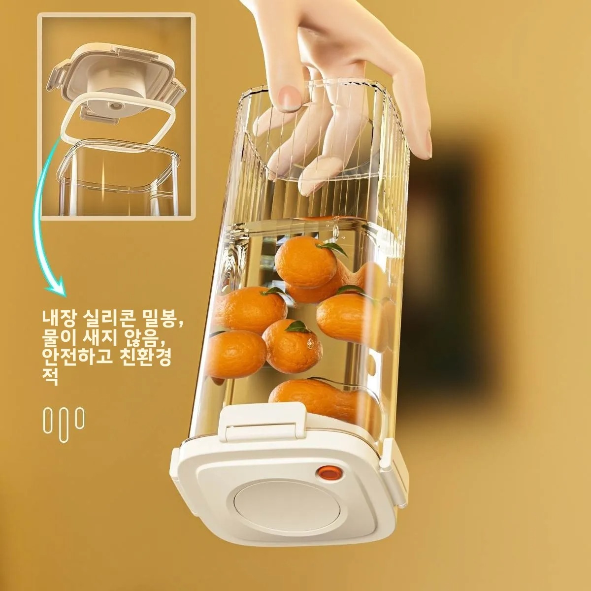Food Storage Canister - البلاستيك فراغ مختومة خزان القهوة فراغ