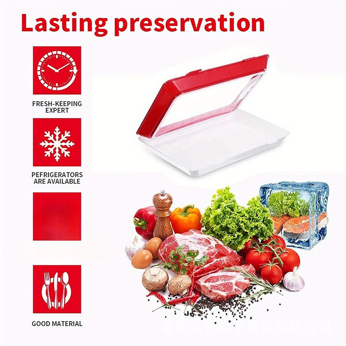 4 قطع من صواني تخزين الطعام ال - مراجعة Food Storage Technology وسعره