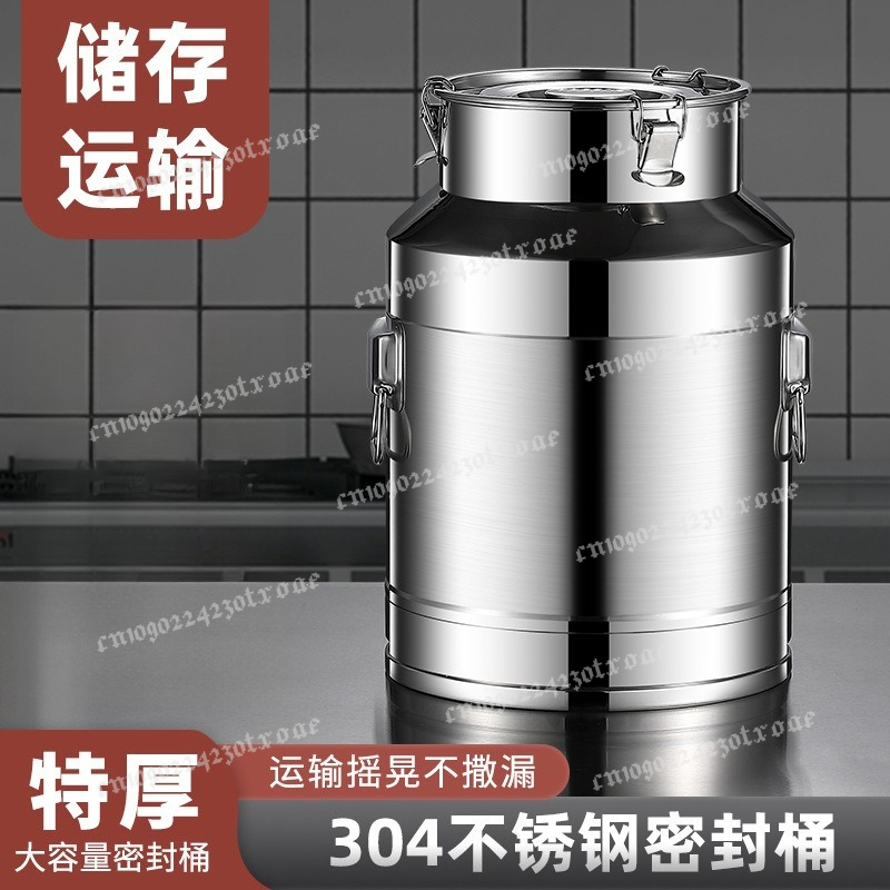 وعاء حليب محكم الإغلاق من الفو - مراجعة Food Storage Drums وسعره
