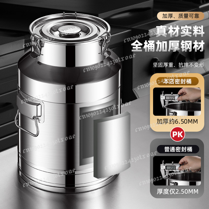 وعاء حليب محكم الإغلاق من الفو - مراجعة Food Storage Drums وسعره