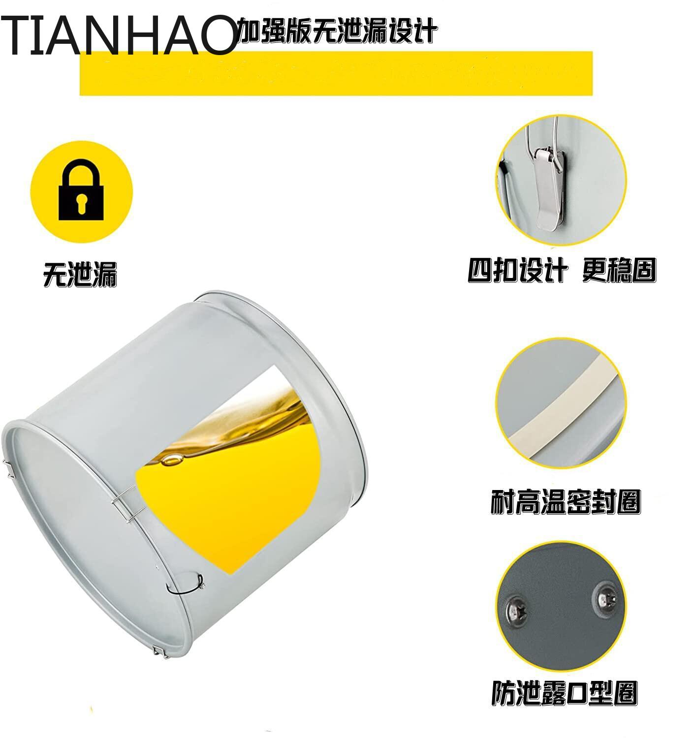 برميل زيت متعدد الوظائف مع عجل - مراجعة Food Storage Drums وسعره