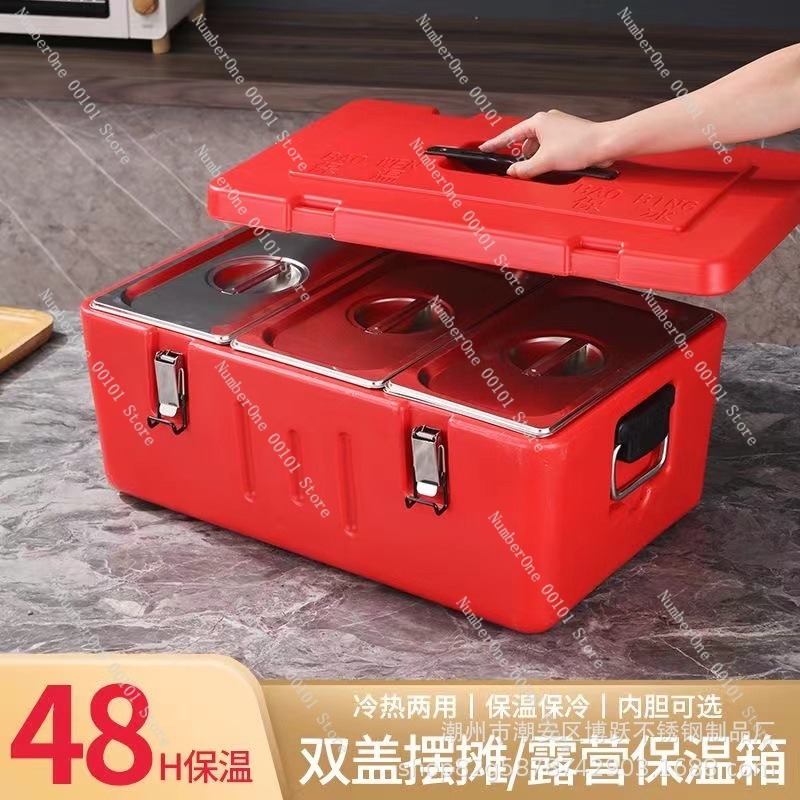 صندوق نقل طعام معزول من الفولا - مراجعة Food Storage Warmer وسعره