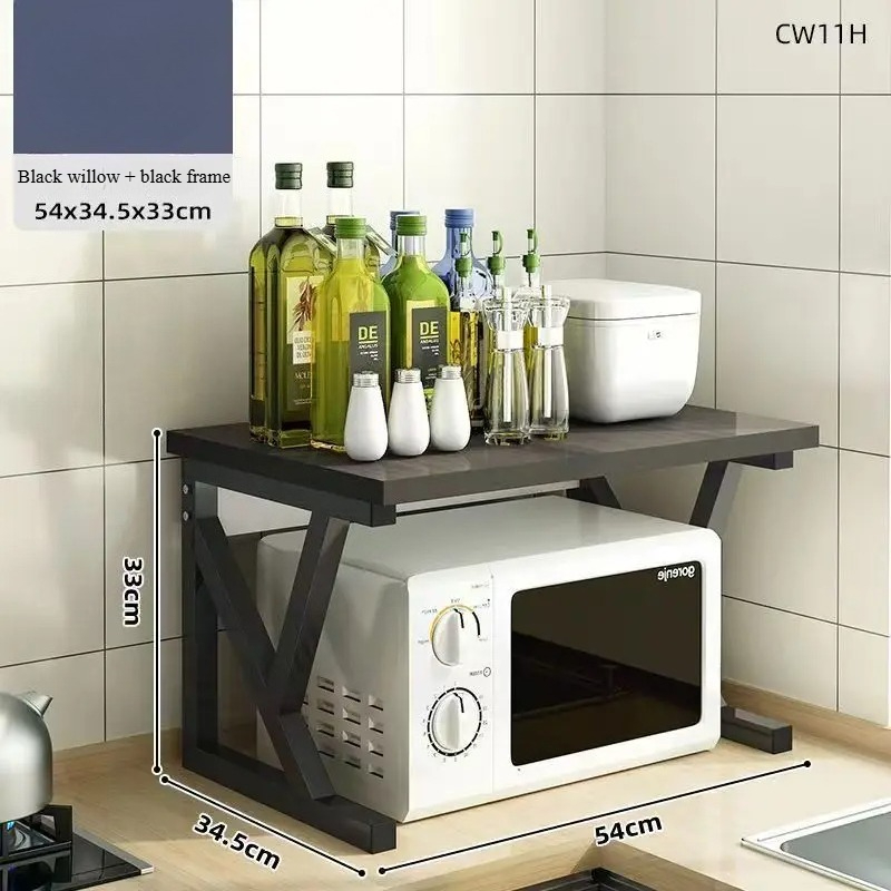 رف تخزين متعدد الطبقات للميكرو - مراجعة Food Storage Shelving وسعره