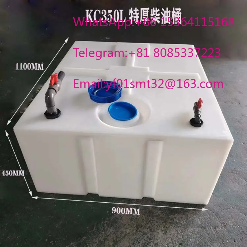 خزان مياه أفقي سعة 400 لتر من  - مراجعة Food Storage Drums وسعره
